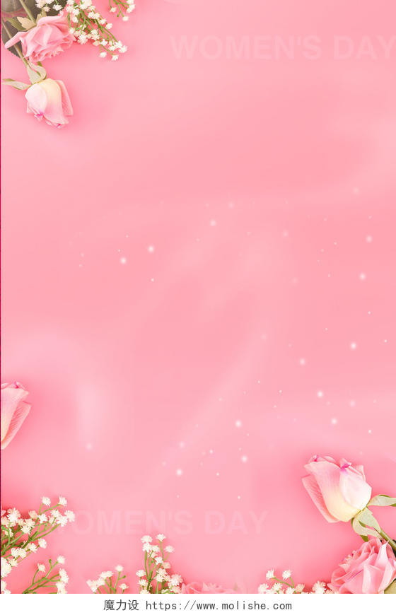 清新田园38妇女节女神节活动促销粉红色海报背景 